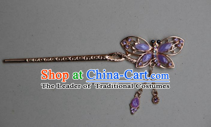 Traditional Chinese Miao Ethnic Minority Palace Hair Jewelry Accessories, Hmong Handmade Butterfly Tassel Hairpins, Miao Ethnic Jewelry Accessories Hair Claw for Women