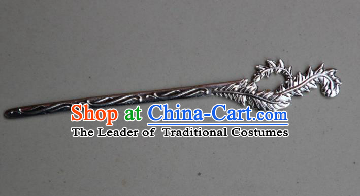 Traditional Chinese Ancient Miao Ethnic Minority Palace Hair Jewelry Accessories, Hmong Handmade Silver Hairpins, Miao Ethnic Jewelry Accessories Hair Claw for Women