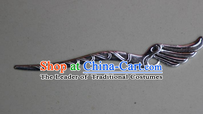 Traditional Chinese Ancient Miao Ethnic Minority Palace Hair Jewelry Accessories, Hmong Handmade Silver Hairpins, Miao Ethnic Jewelry Accessories Hair Claw for Women