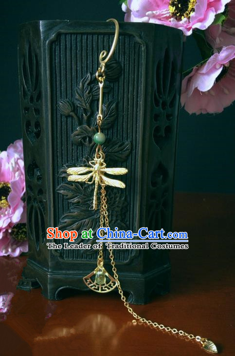 Traditional Handmade Chinese Ancient Classical Accessories, Chinese Eardrop Long Tassel Pearl Jewellery Earrings Hanfu Dragonfly Earbob for Women