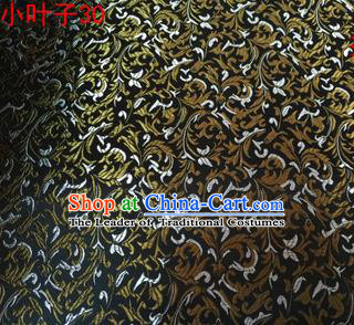 Asian Chinese Traditional Embroidered Wheat Flowers Black Silk Fabric, Top Grade Arhat Bed Brocade Tang Suit Hanfu Dress Fabric Cheongsam Cloth Material