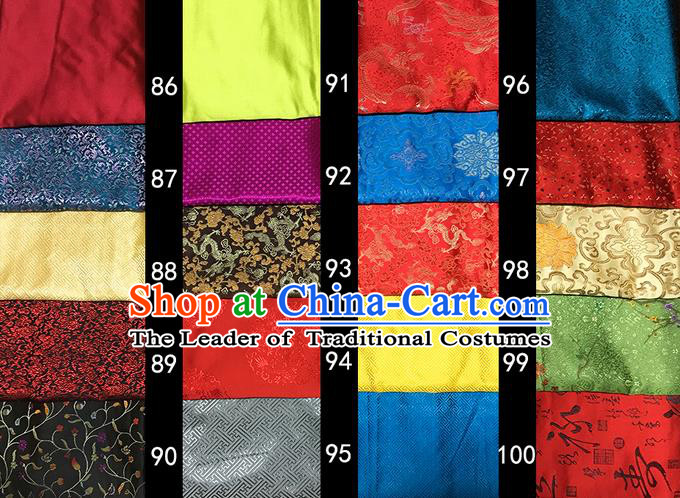 Asian Chinese Traditional Embroidered Sachet Bursa Pouch Fabric, Top Grade Satin Neadend Cloth Material