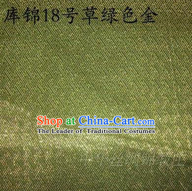 Asian Chinese Traditional Jacquard Weave Golden Green Xiuhe Suit Satin Silk Fabric, Top Grade Brocade Tang Suit Hanfu Dress Fabric Cheongsam Cloth Material