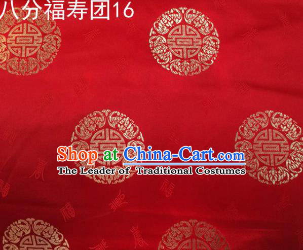 Asian Chinese Traditional Handmade Printing Round Happiness and Longevity Satin Red Silk Fabric, Top Grade Nanjing Brocade Tang Suit Hanfu Fabric Mattress Cover Cloth Material