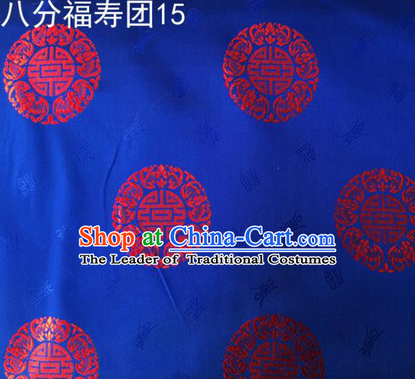 Asian Chinese Traditional Handmade Printing Red Round Happiness and Longevity Satin Blue Silk Fabric, Top Grade Nanjing Brocade Tang Suit Hanfu Fabric Mattress Cover Cloth Material