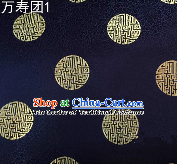 Traditional Asian Chinese Handmade Embroidery Manju Pattern Satin Tang Suit Navy Silk Fabric, Top Grade Nanjing Brocade Ancient Costume Hanfu Clothing Fabric Cheongsam Cloth Material