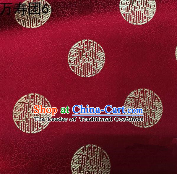 Traditional Asian Chinese Handmade Embroidery Manju Pattern Satin Tang Suit Wine Red Silk Fabric, Top Grade Nanjing Brocade Ancient Costume Hanfu Clothing Fabric Cheongsam Cloth Material