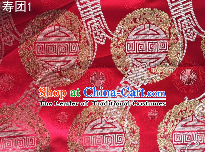 Traditional Asian Chinese Handmade Embroidery Satin Wedding Tang Suit Red Silk Fabric, Top Grade Nanjing Brocade Ancient Costume Hanfu Tibetan Clothing Cheongsam Cloth Material