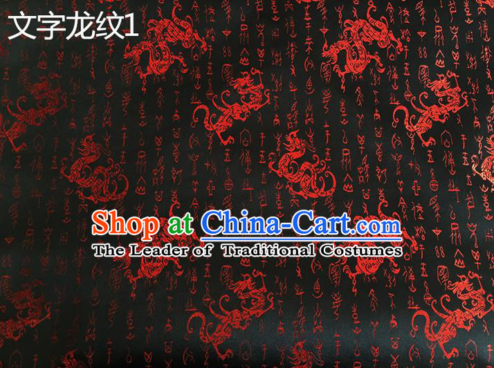 Traditional Asian Chinese Handmade Printing Dragons Silk Satin Tang Suit Black Fabric, Nanjing Brocade Ancient Costume Hanfu Cheongsam Cloth Material