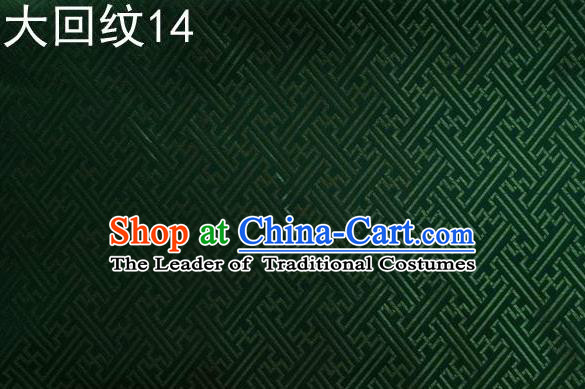 Traditional Asian Chinese Handmade Embroidery Back Word Lines Silk Tapestry Tibetan Clothing Green Fabric Drapery, Top Grade Nanjing Brocade Cheongsam Cloth Material