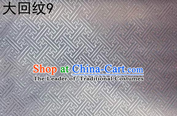 Traditional Asian Chinese Handmade Embroidery Back Word Lines Silk Tapestry Tibetan Clothing Grey Fabric Drapery, Top Grade Nanjing Brocade Cheongsam Cloth Material