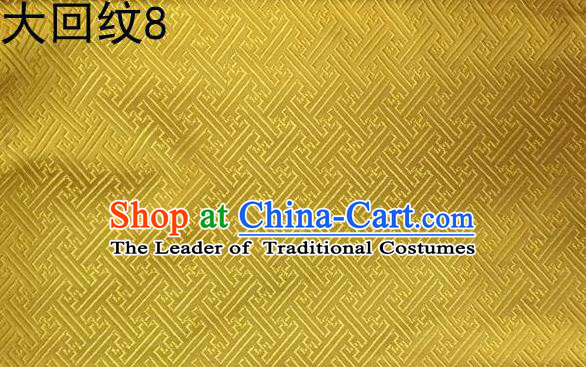 Traditional Asian Chinese Handmade Embroidery Back Word Lines Silk Tapestry Tibetan Clothing Golden Fabric Drapery, Top Grade Nanjing Brocade Cheongsam Cloth Material