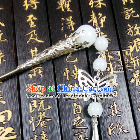 Traditional Handmade Chinese Ancient Classical Hair Accessories, Step Shake Hair Sticks, Hair Fascinators Butterfly Hairpins for Women