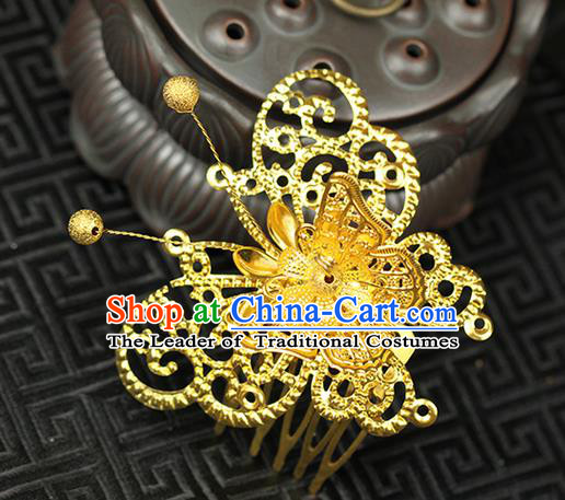 Chinese Ancient Style Hair Jewelry Accessories Wedding Golden Butterfly Hair Comb, Hanfu Xiuhe Suits Step Shake Bride Handmade Hairpins for Women