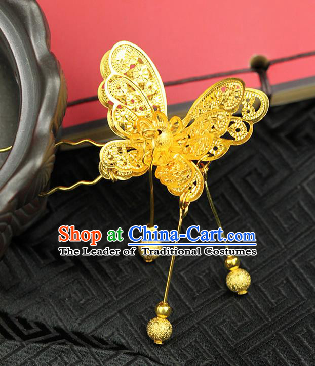 Chinese Ancient Style Hair Jewelry Accessories Wedding Butterfly Hairpins, Hanfu Xiuhe Suits Step Shake Bride Handmade Hair Stick for Women