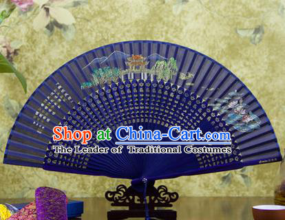 Traditional Chinese Handmade Crafts Folding Fan, China Sensu Painting Hangzhou West Lake Breeze-ruffled Lotus at Quyuan Garden Silk Fan Hanfu Fans for Women