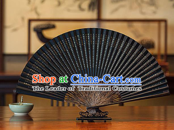 Traditional Chinese Handmade Crafts Mulberry Bark Paper Folding Fan, China Classical Art Paper Hand Painting Calligraphy Sensu Black Fan Hanfu Fans for Men