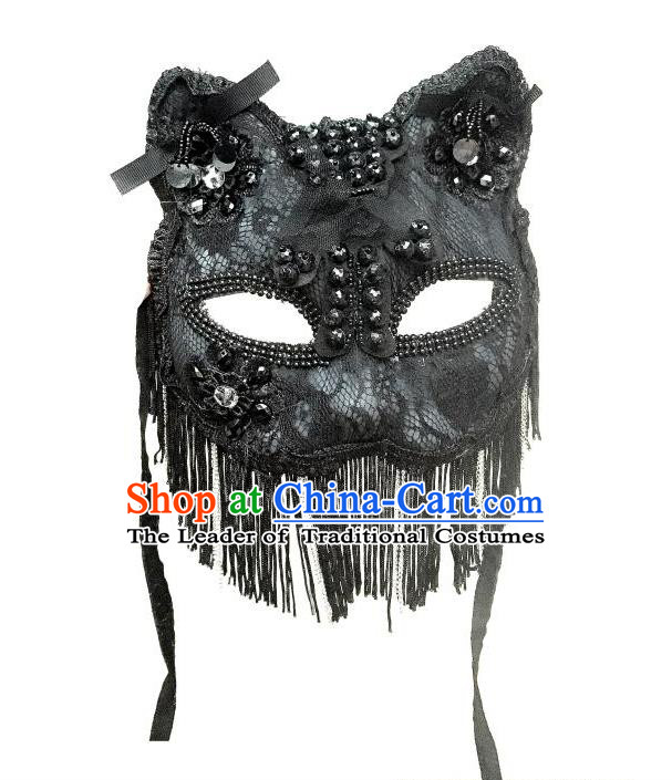 Top Grade Halloween Masquerade Accessories Mask, Brazilian Carnival Black Tassel Fox Mask Veil for Women