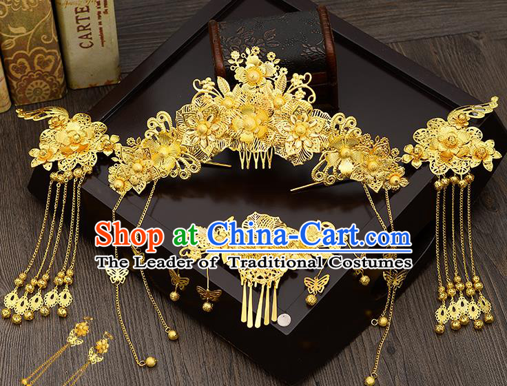 Traditional Handmade Chinese Ancient Classical Hair Accessories Xiuhe Suit Golden Tassel Step Shake Hairpin Complete Set, Hair Sticks Hair Jewellery Hair Fascinators for Women