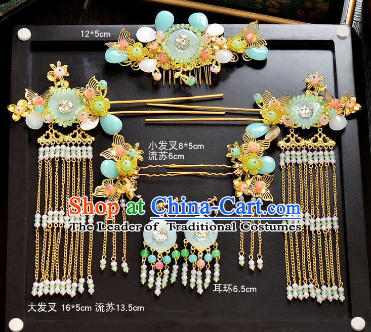 Traditional Handmade Chinese Ancient Wedding Hair Accessories Xiuhe Suit Jade Hair Comb Complete Set, Bride Palace Lady Step Shake Hanfu Hairpins for Women