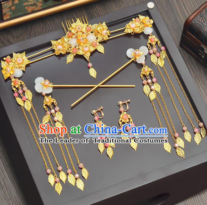 Traditional Handmade Chinese Ancient Wedding Xiuhe Suit Hair Accessories Golden Tassel Hair Comb Complete Set, Bride Palace Lady Step Shake Hanfu Hairpins for Women