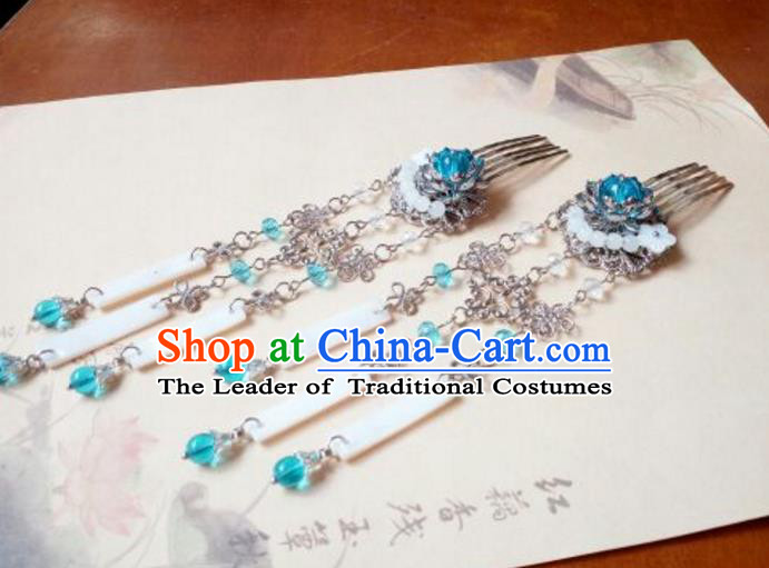 Traditional Handmade Chinese Ancient Classical Hanfu Shell Hair Accessories, Princess Blue Tassel Hairpins Hair Comb Headwear for Women