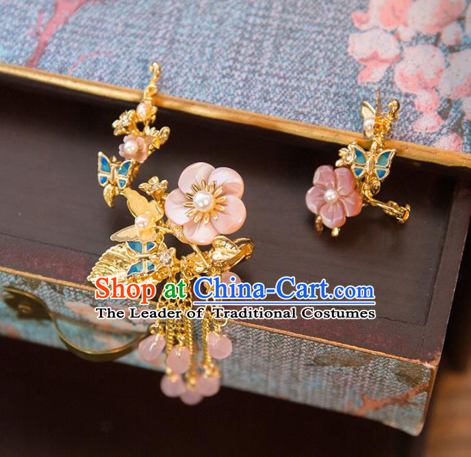 Top Grade Handmade Classical Hair Accessories Baroque Chinese Hanfu Tassel Earrings, Princess Butterfly Eardrop for Women