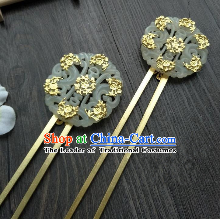 Traditional Handmade Chinese Hair Accessories Copper Jade Hairpins Kanzashi, China Ancient Palace Lady Hanfu Hair Stick for Women