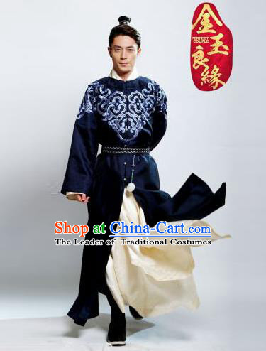 Traditional Ancient Chinese Swordsman Costume, Asian Chinese Ming Dynasty Nobility Childe Clothing for Men