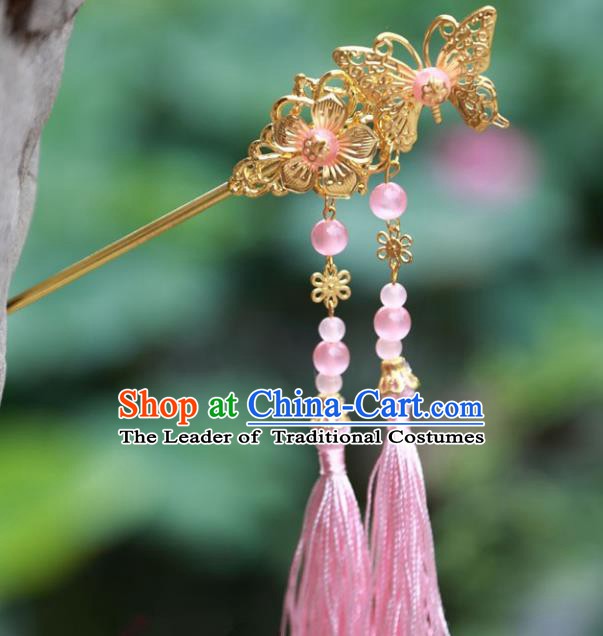 Traditional Chinese Handmade Hair Accessories Hairpins Hanfu Pink Tassel Step Shake for Kids