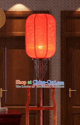 Traditional Chinese Handmade Red Sheepskin Lantern Classical Palace Lantern China Floor Palace Lamp