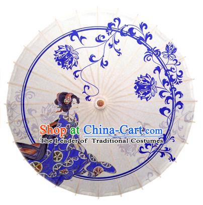 Asian China Dance Umbrella Handmade Classical Printing Chrysanthemum Oil-paper Umbrellas Stage Performance Umbrella