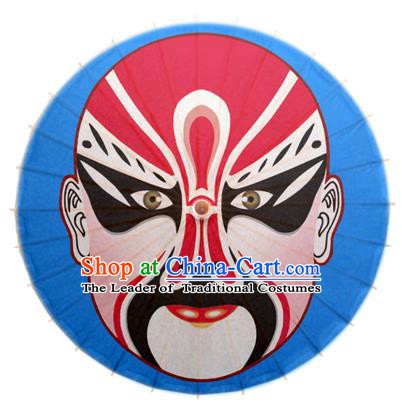 Asian China Dance Umbrella Handmade Printing Beijing Opera Facial Makeup Blue Oil-paper Umbrellas Stage Performance Umbrella