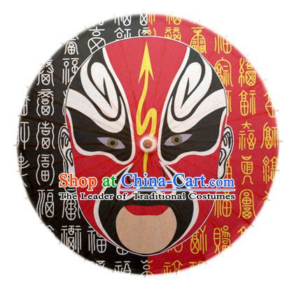 Asian China Dance Umbrella Stage Performance Umbrella Handmade Printing Beijing Opera Facial Makeup Oil-paper Umbrellas