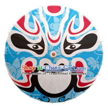 Asian China Dance Umbrella Stage Performance Blue Umbrella Handmade Printing Beijing Opera Facial Makeup Oil-paper Umbrellas