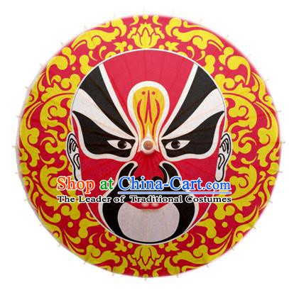 Asian China Dance Umbrella Stage Performance Umbrella Handmade Printing Peking Opera Facial Makeup Oil-paper Umbrellas