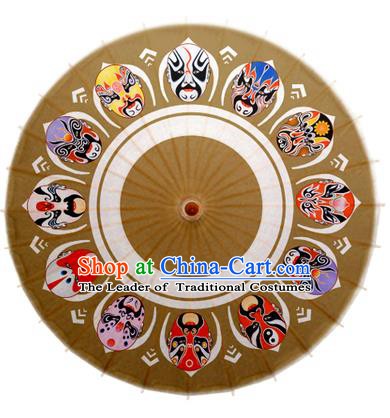 Asian China Dance Umbrella Stage Performance Umbrella Handmade Printing Peking Opera Facial Makeup Brown Oil-paper Umbrellas