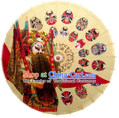 Asian China Dance Umbrella Stage Performance Umbrella Handmade Peking Opera Oil-paper Umbrellas