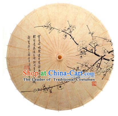 Asian China Dance Handmade Umbrella Ink Painting Plum Blossom Oil-paper Umbrella Stage Performance Props Umbrellas