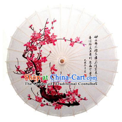 China Traditional Dance Handmade Umbrella Ink Painting Red Plum Blossom Oil-paper Umbrella Stage Performance Props Umbrellas