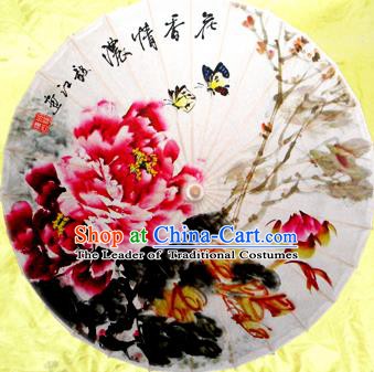 Handmade China Traditional Dance Ink Painting Flowers Umbrella Oil-paper Umbrella Stage Performance Props Umbrellas