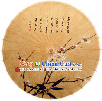 Handmade China Traditional Dance Plum Blossom Umbrella Oil-paper Umbrella Stage Performance Props Umbrellas