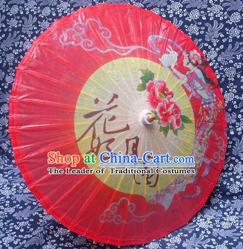 China Traditional Dance Handmade Umbrella Classical Wedding Red Oil-paper Umbrella Stage Performance Props Umbrellas