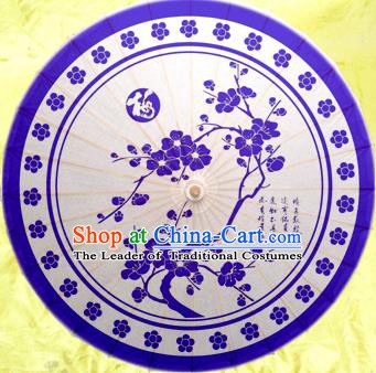 Handmade China Traditional Dance Umbrella Classical Blue Plum Blossom Oil-paper Umbrella Stage Performance Props Umbrellas