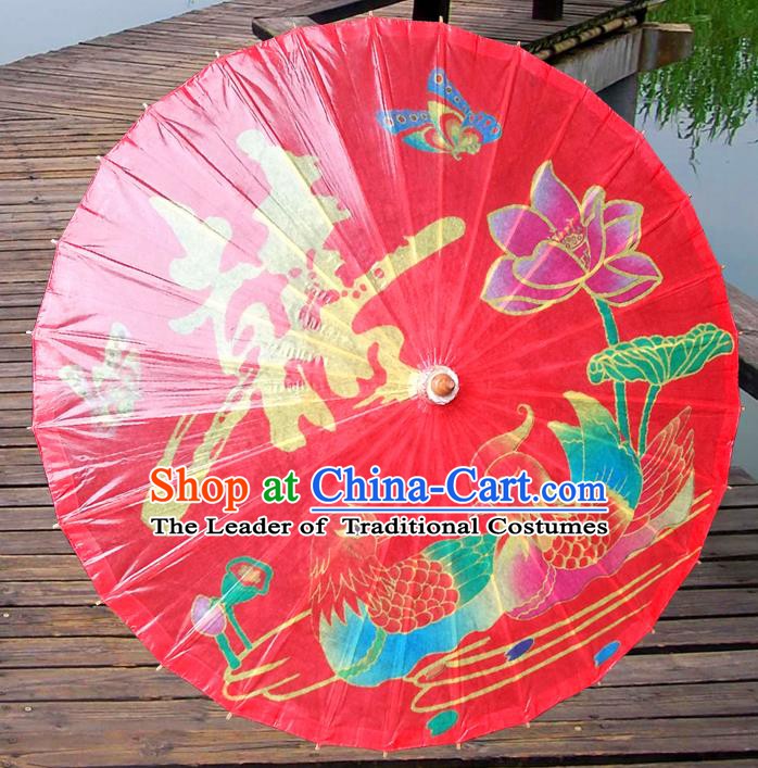 China Traditional Dance Handmade Umbrella Printing Mandarin Duck Red Wedding Oil-paper Umbrella Stage Performance Props Umbrellas