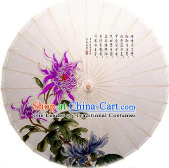 Handmade China Traditional Folk Dance Umbrella Painting Purple Chrysanthemum Oil-paper Umbrella Stage Performance Props Umbrellas