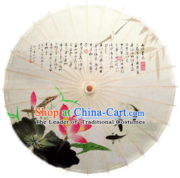 Handmade China Traditional Folk Dance Umbrella Painting Lotus Oil-paper Umbrella Stage Performance Props Umbrellas