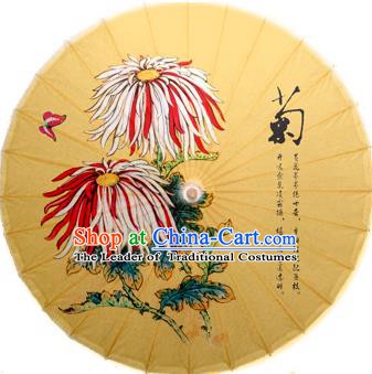 Handmade China Traditional Folk Dance Umbrella Ink Painting Chrysanthemum Yellow Oil-paper Umbrella Stage Performance Props Umbrellas