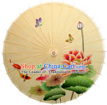 Handmade China Traditional Folk Dance Umbrella Stage Performance Props Umbrellas Painting Lotus Yellow Oil-paper Umbrella