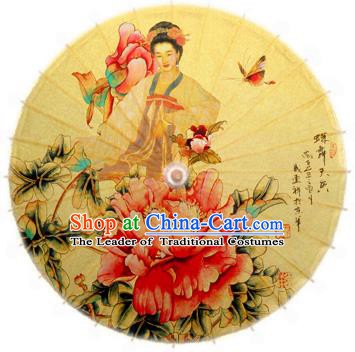 Handmade China Traditional Folk Dance Umbrella Printing Peony Yellow Oil-paper Umbrella Stage Performance Props Umbrellas